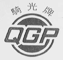 骑光