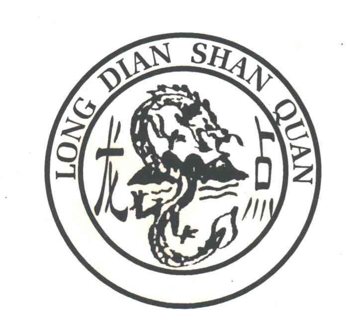 龙点;LONG DIAN SHAN QUAN