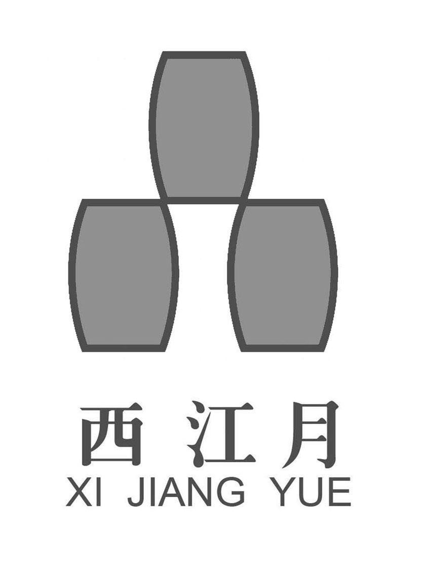 西江月
