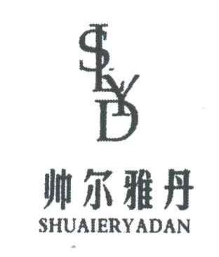 帅尔雅丹;SLYD