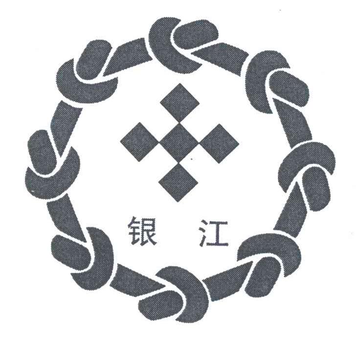 银江