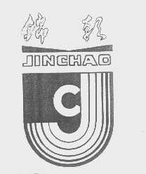 锦朝