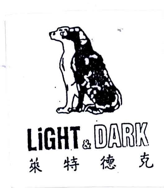 莱特德克;LIGHT & DARK