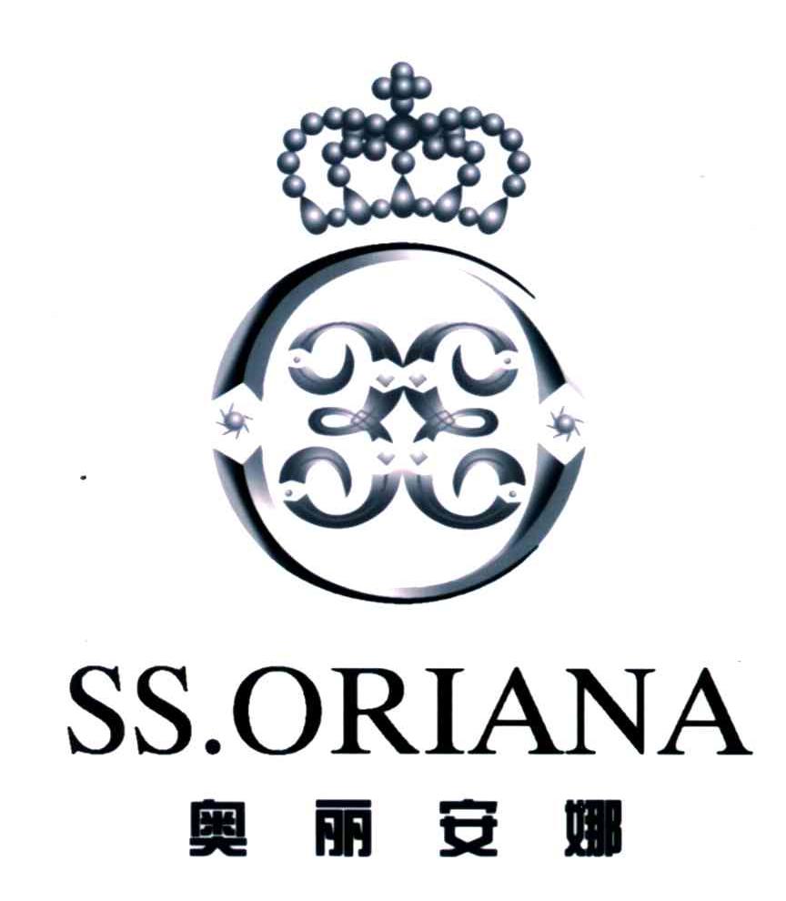 奥丽安娜;SS.ORIANA