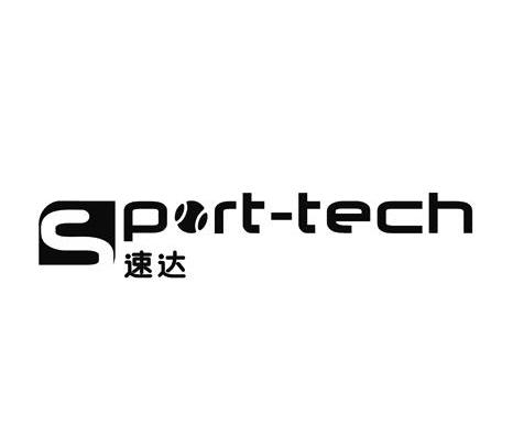 速达 SPORT-TECH
