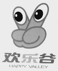 欢乐谷   HAPPY VALLEY
