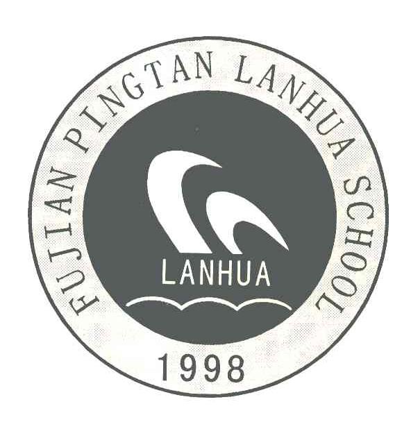 FUJIAN PINGTAN LANHUA SCHOOL; LANHUA;1998