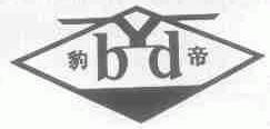 豹帝