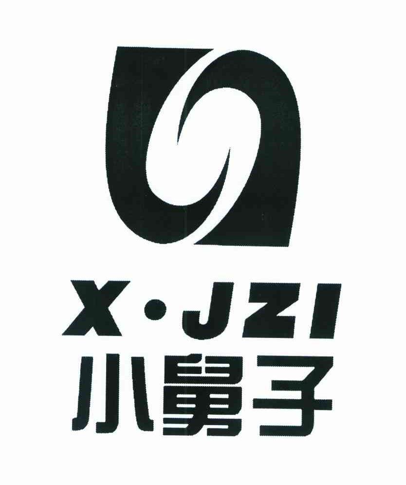 小舅子 X&middot;JZI