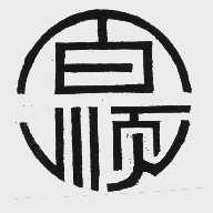 百顺