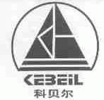 科贝尔;KEBEIL