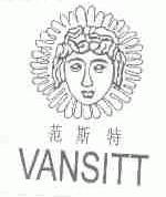 范斯特;VANSITT