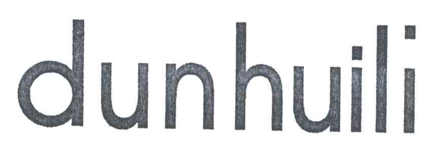 DUNHUILI