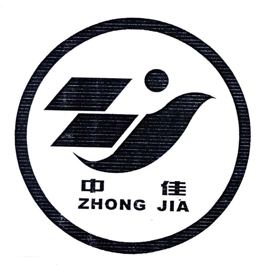 中佳