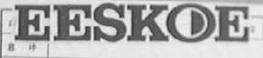 EESKOE