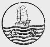 红海