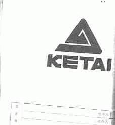 KETAI