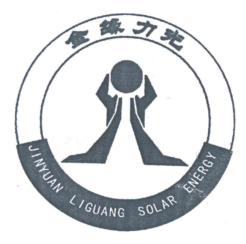 金缘力光