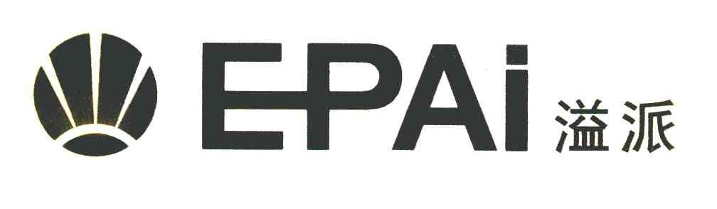 溢派 EPAI