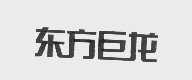 东方巨龙