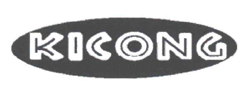 KICONG