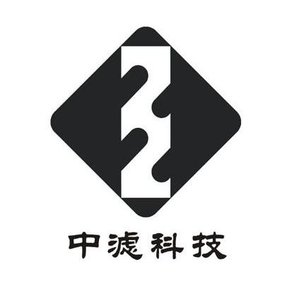 中滤科技