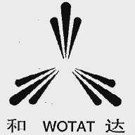 和达;WOTAT