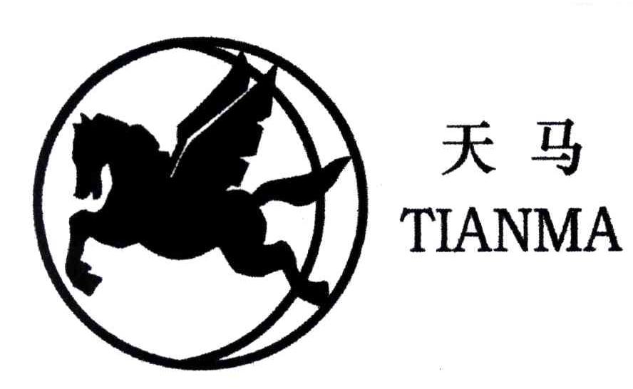 天马