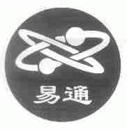 易通