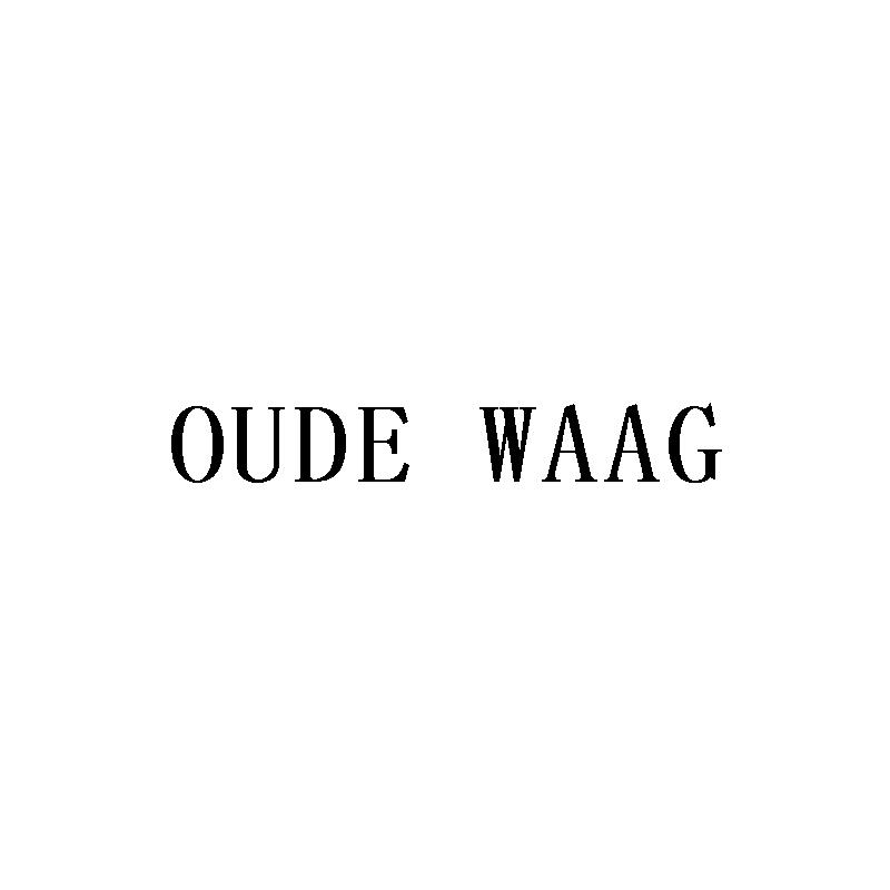 OUDE WAAG