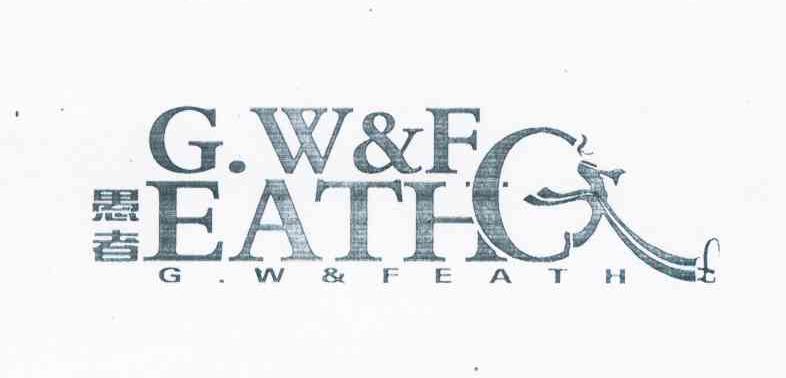 愚者 G.W & FEATHG G.W & FEATH