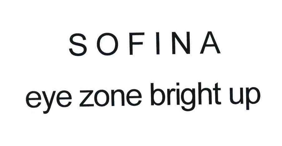 SOFINA EYE ZONE BRIGHT UP