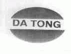 DA TONG