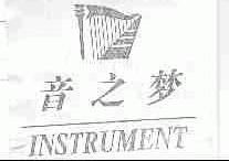 音之梦;INSTRUMENT