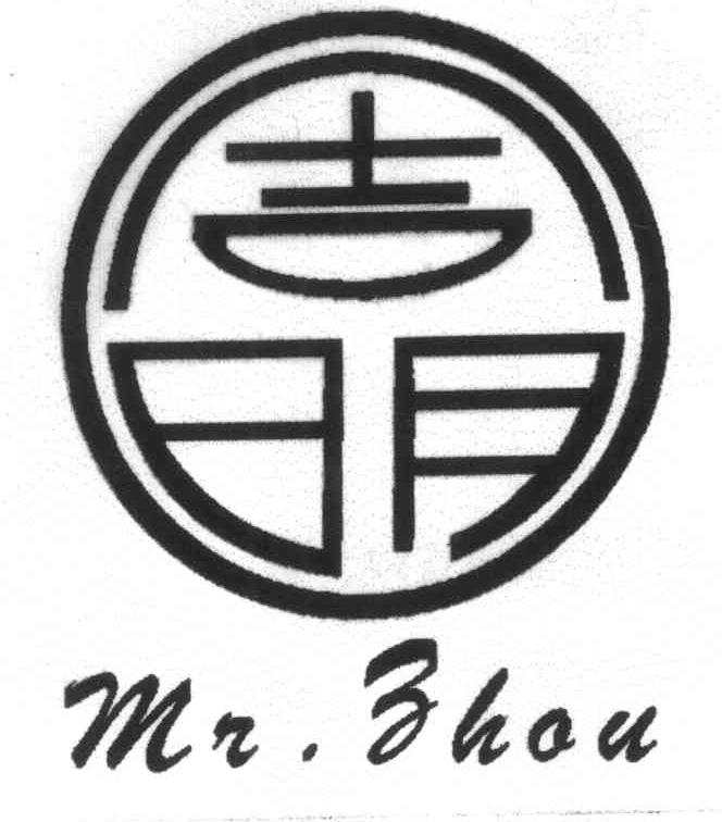 周明 MR.ZHOU