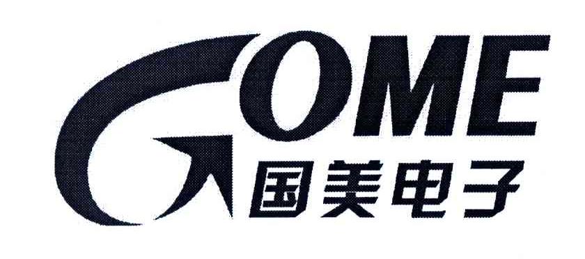 国美;GOME