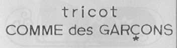 TRICOT COMME DES GARCONS