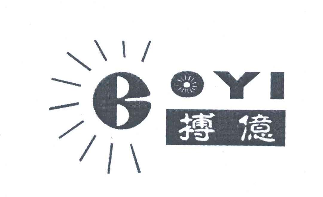 搏亿;B