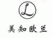 美知欧兰