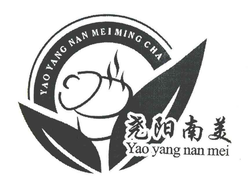 尧阳南美