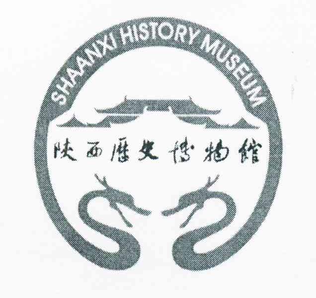 陕西历史博物馆;SHAANXI HISTORY MUSEUM