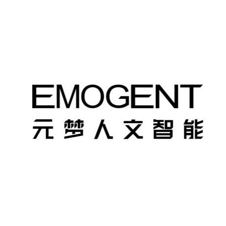 元梦人文智能 EMOGENT