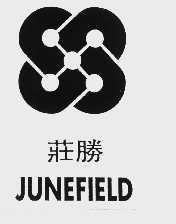 庄胜  JUNEFIELD
