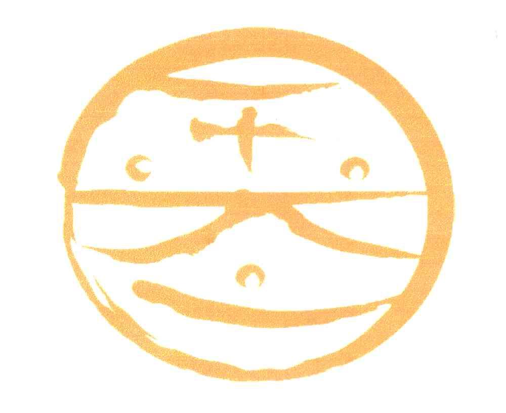 金今