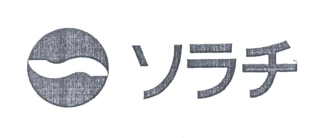 图形