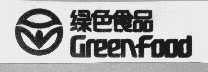绿色食品   GREENFOOD