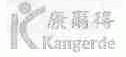 康尔得