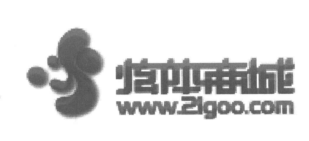 炫体商城 WWW.21GOO.COM