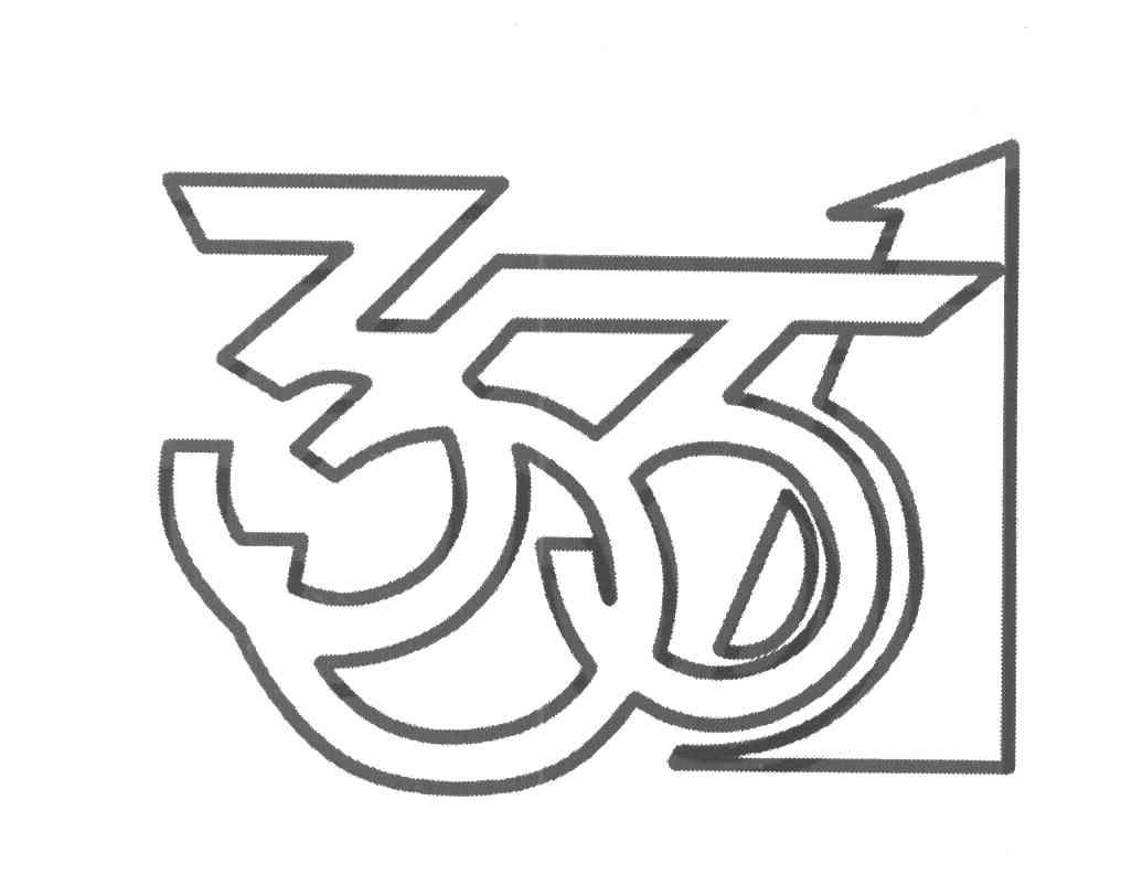3551