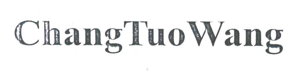 CHANGTUOWANG